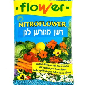 דשן מינרלי לצמחי גן ועצי פרי Flower