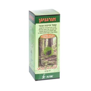 קוטל מזיקים אורגני טרייסר אולטרה
