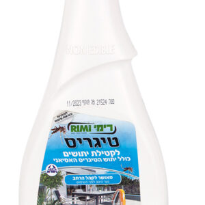 טיגריס-תרסיס ליתושים
